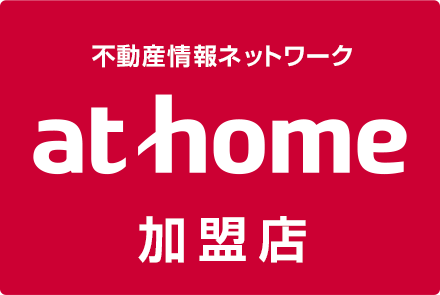 athome加盟店 宝徳興業